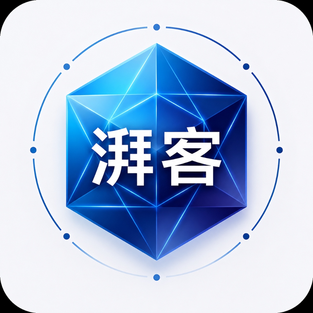 湃客AI